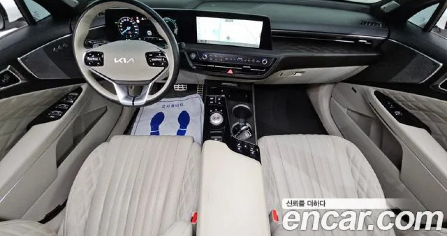 Kia K8 