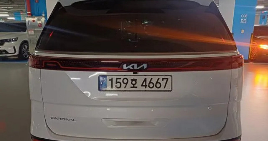 Kia Carnival 