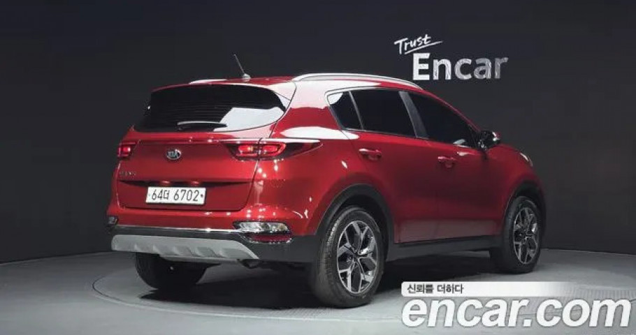 Kia Sportage 
