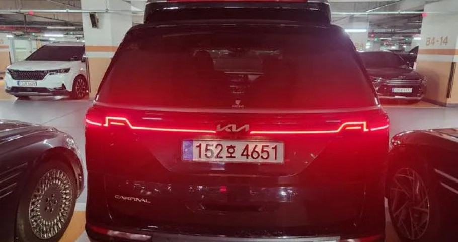 Kia Carnival 