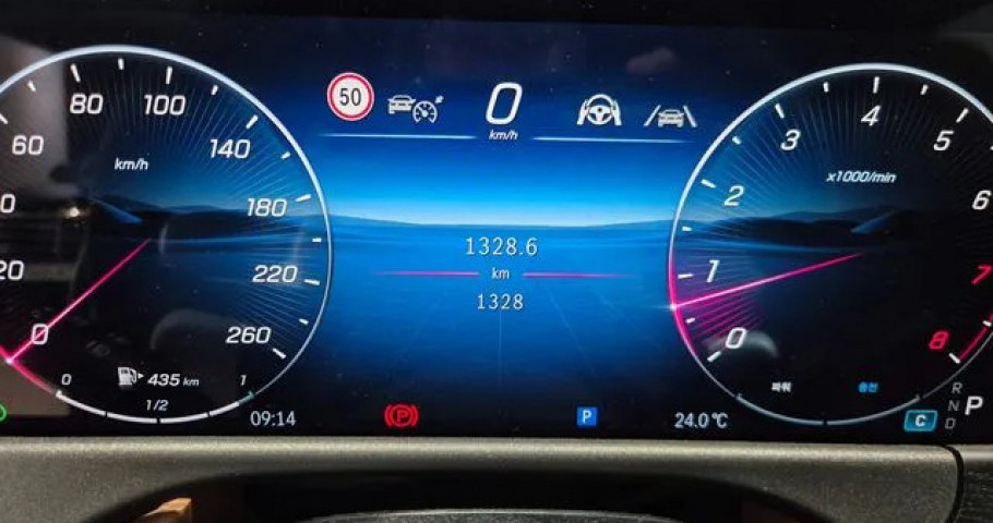 Mercedes-Benz E-Class 