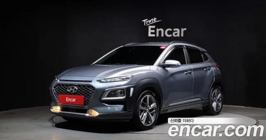 Hyundai Kona 