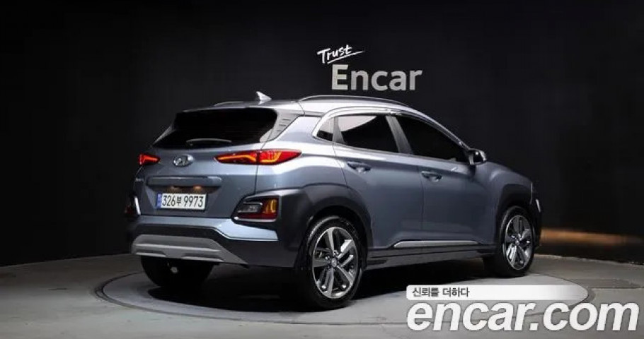 Hyundai Kona 