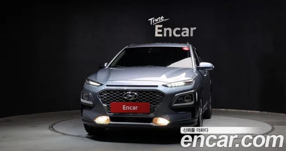 Hyundai Kona 