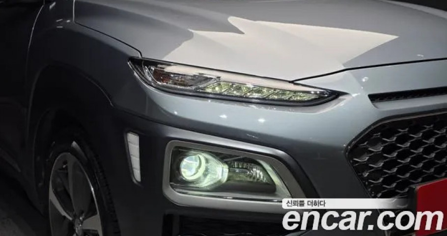 Hyundai Kona 