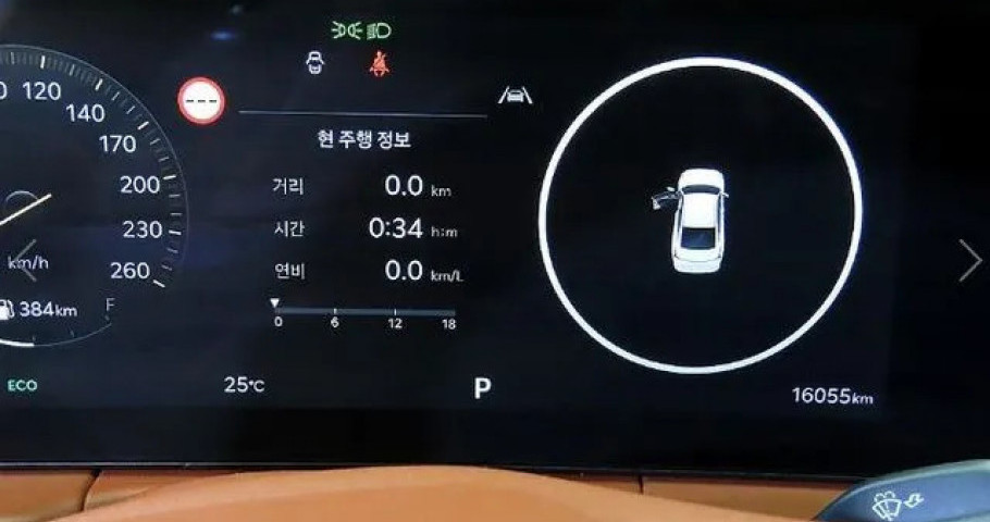 Kia K8 