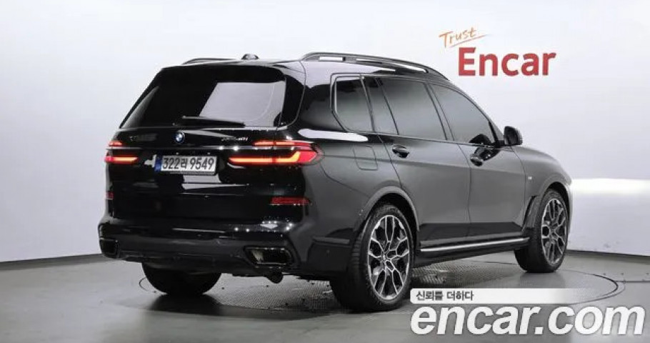 Bmw X7 