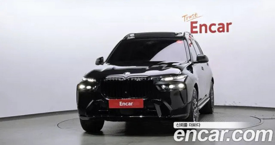 Bmw X7 