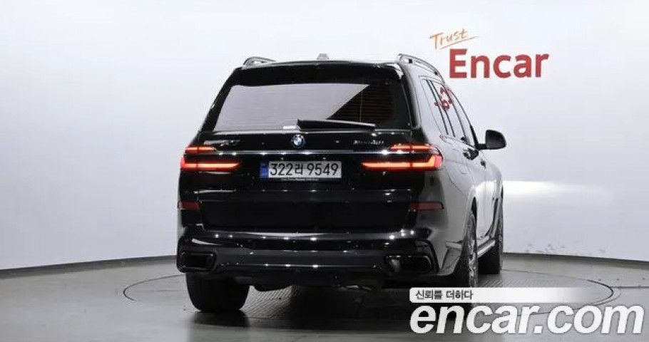 Bmw X7 