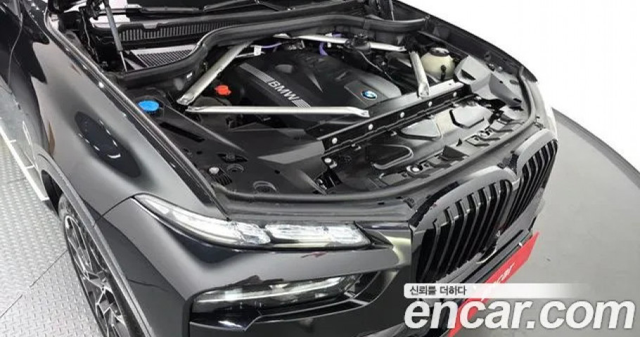 Bmw X7 