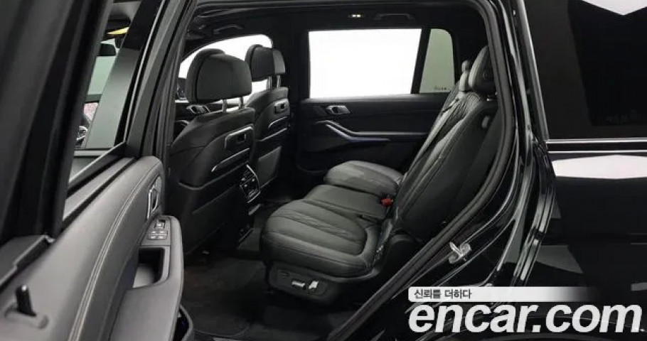 Bmw X7 