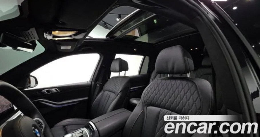Bmw X7 