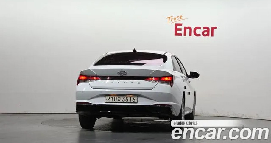 Hyundai Avante (Elantra) 