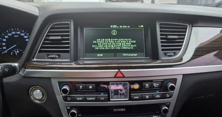 Genesis G80 