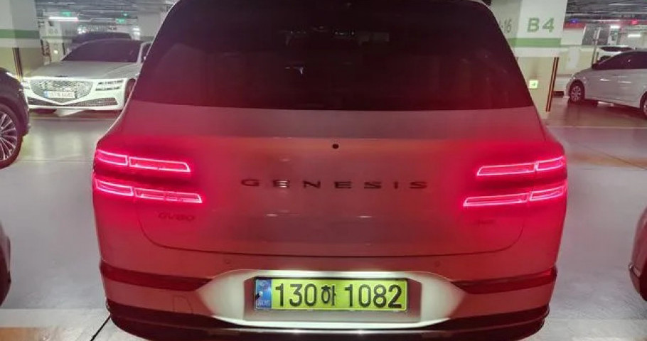 Genesis Gv80 