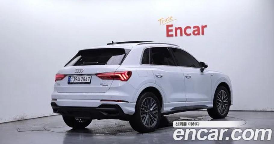 Audi Q3 