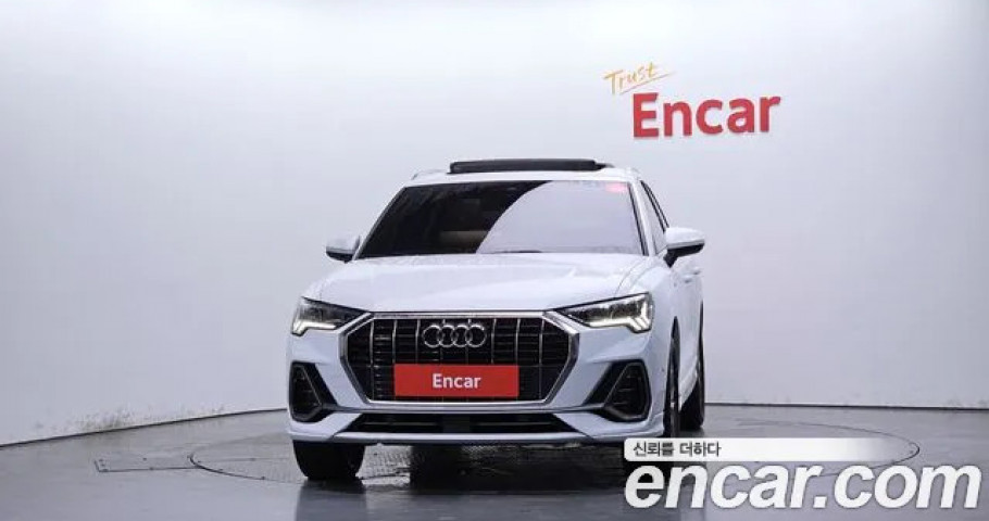 Audi Q3 