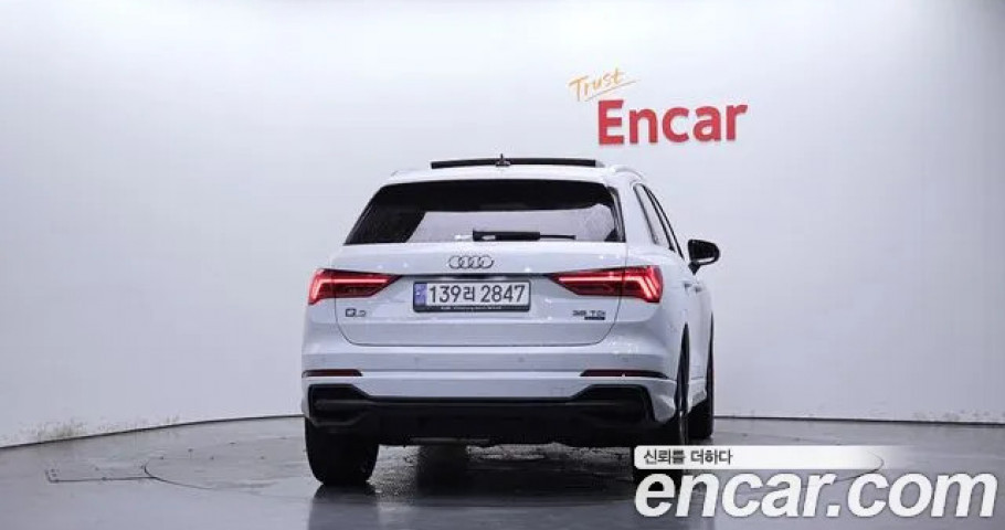 Audi Q3 