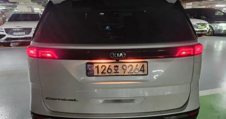 Kia Carnival 