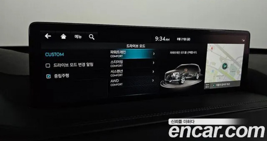 Genesis Gv80 