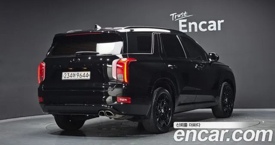 Hyundai Palisade 