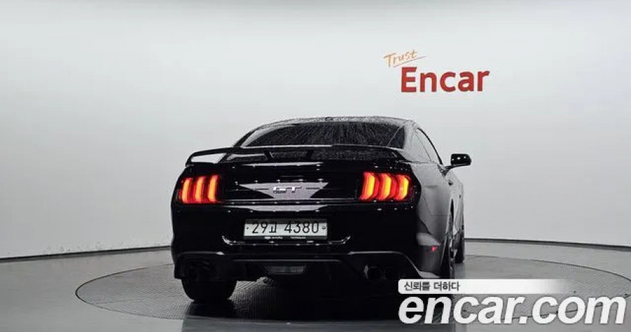 Ford Mustang 