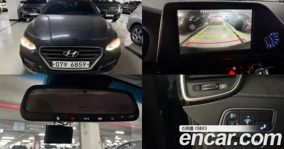 Hyundai Grandeur 