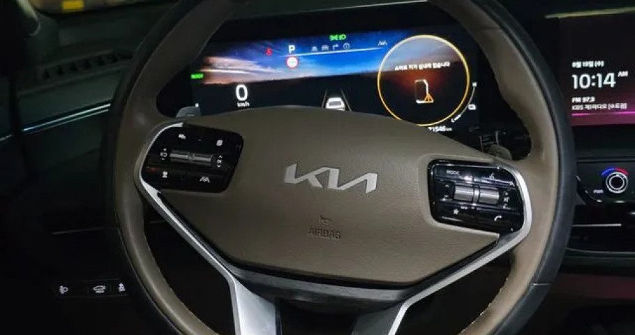 Kia K8 