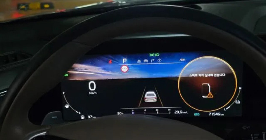 Kia K8 