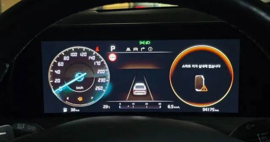Kia K8 