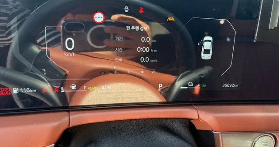 Kia K8 
