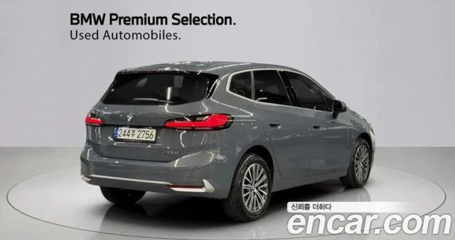 Bmw 2-Series 