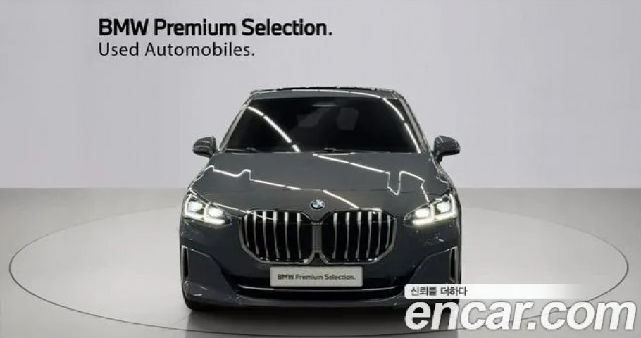 Bmw 2-Series 