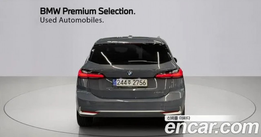Bmw 2-Series 