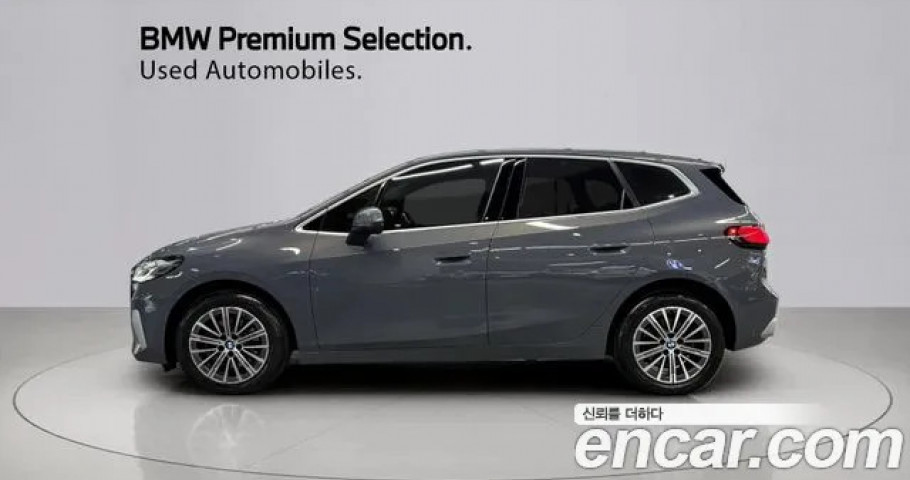 Bmw 2-Series 