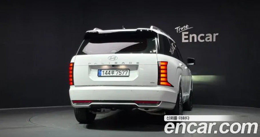 Hyundai Palisade 