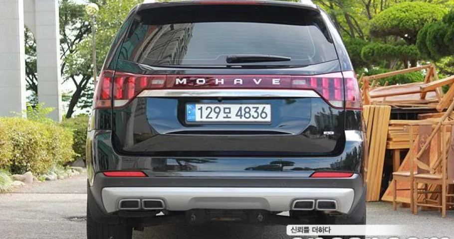 Kia Mohave 