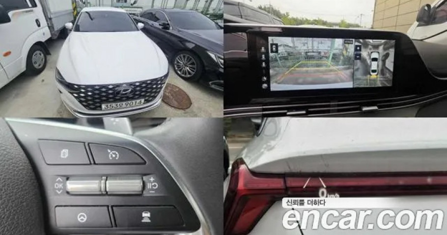 Hyundai Grandeur 