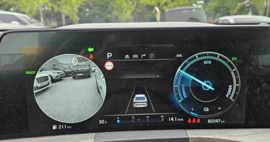 Kia K8 