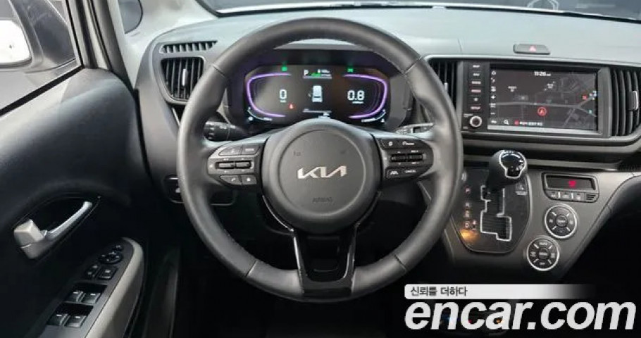 Kia Ray 