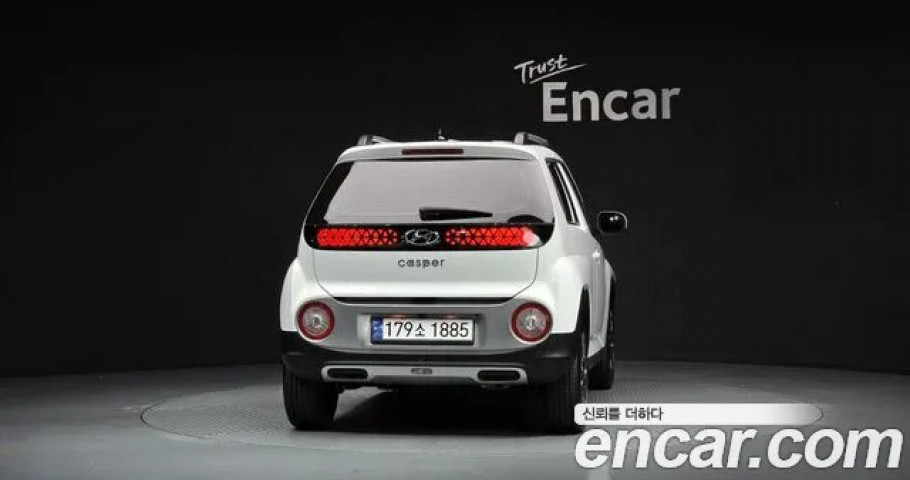 Hyundai Casper 