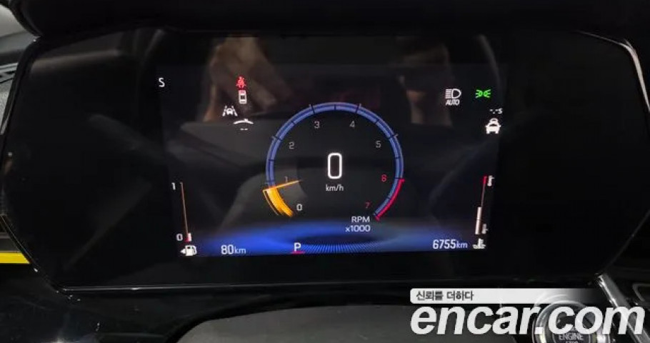Chevrolet Trax 