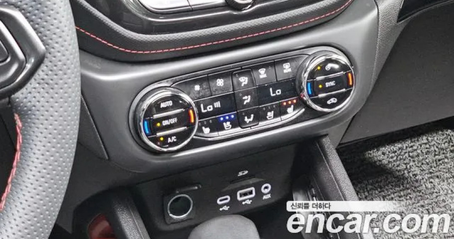 Chevrolet Trailblazer 
