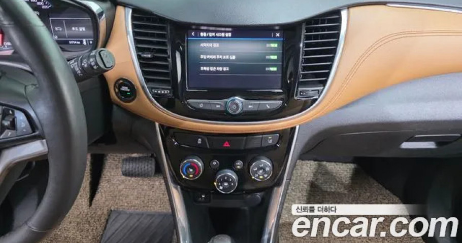 Chevrolet Trax 
