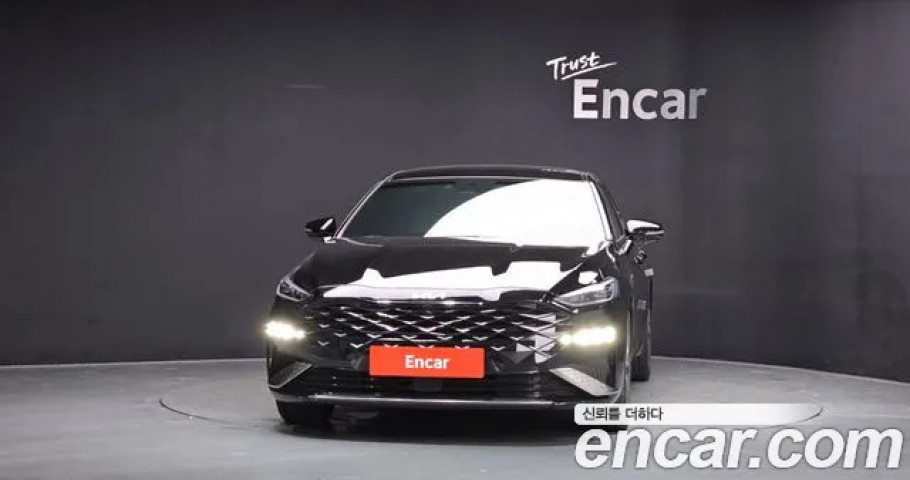 Kia K8 