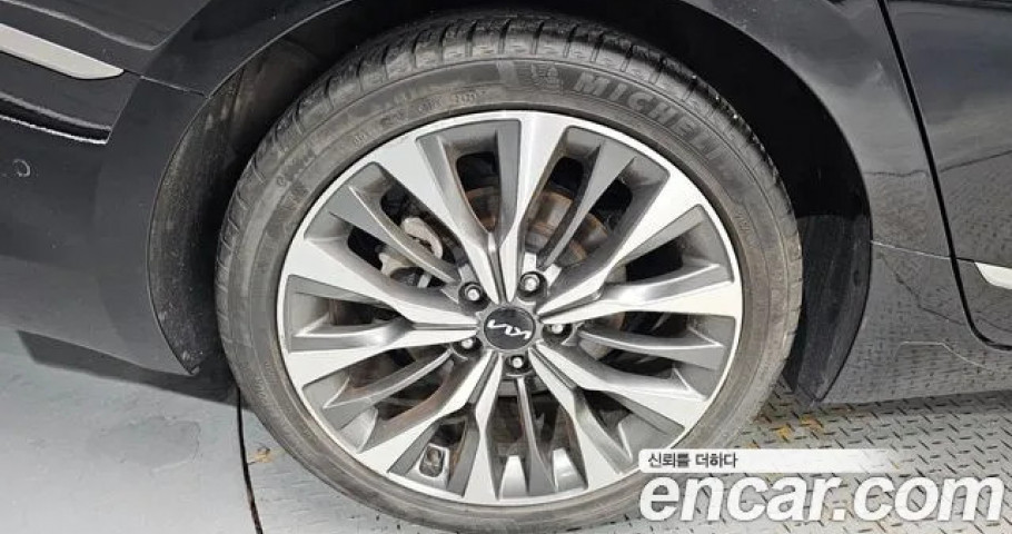 Kia K8 