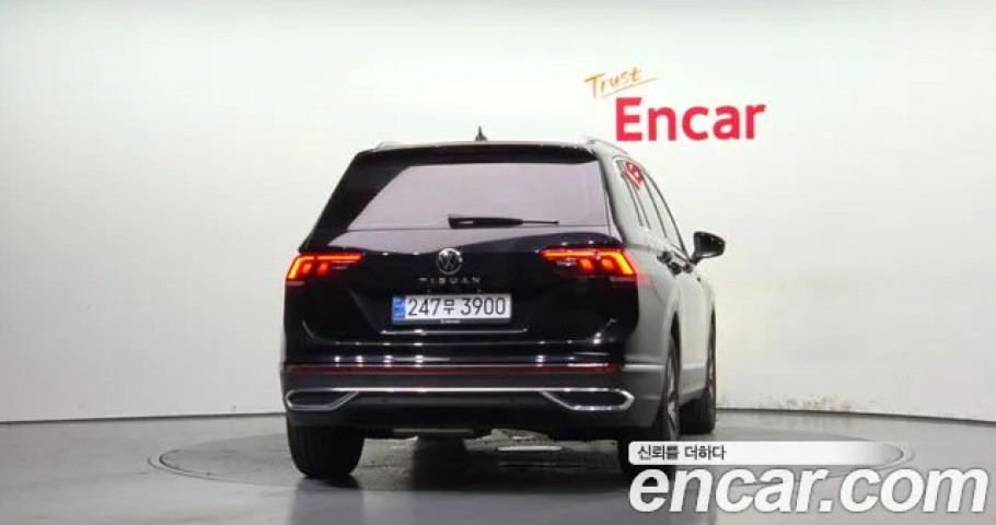 Volkswagen Tiguan 