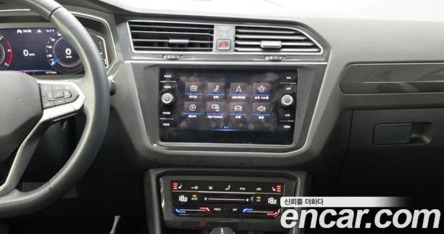 Volkswagen Tiguan 