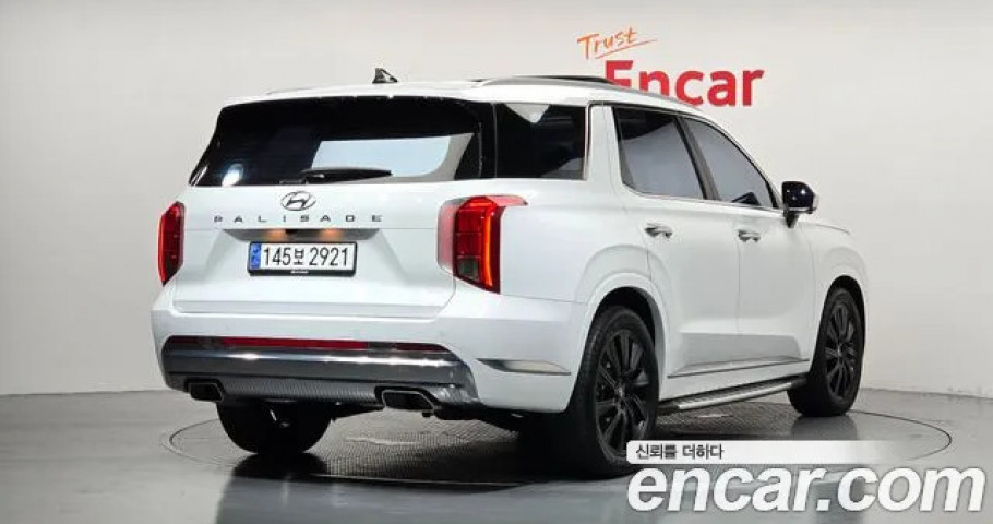 Hyundai Palisade 