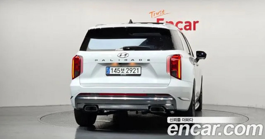 Hyundai Palisade 